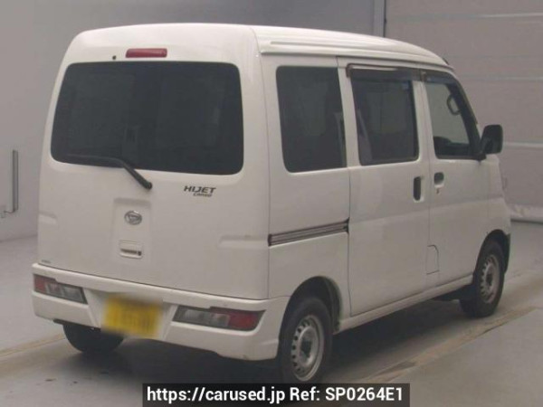 Used 2020 AT daihatsu hijet-cargo S321V Image[1]