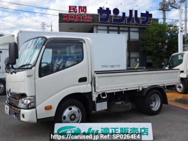Used 2023 MT hino dutro XZU605M Image[0]
