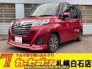 Toyota Roomy M910A