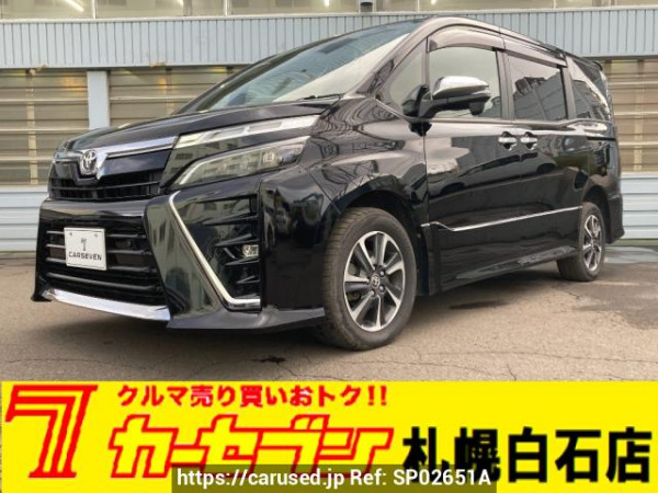 Used 2020 AT toyota voxy ZRR85W Image[0]