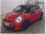 Used 2022 AT mini mini XV20MW Image[1]