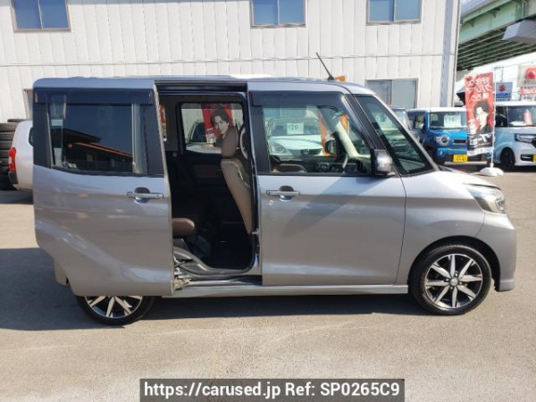 Used 2020 AT nissan dayz-roox B21A Image[2]