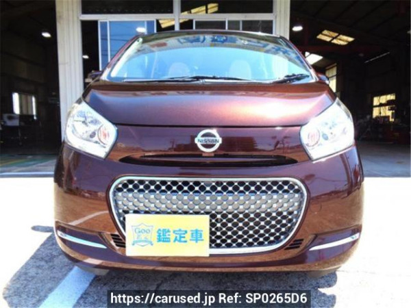 Used 2017 AT nissan dayz B21W Image[1]