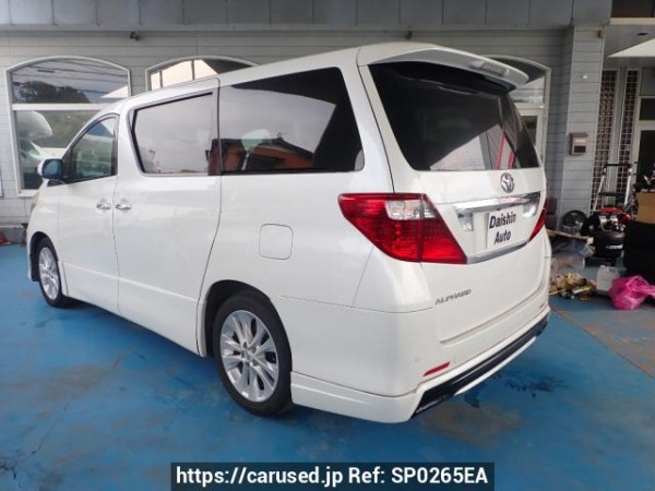 Used 2009 AT toyota alphard ANH20W Image[1]
