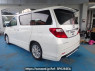Used 2009 AT toyota alphard ANH20W Image[1]