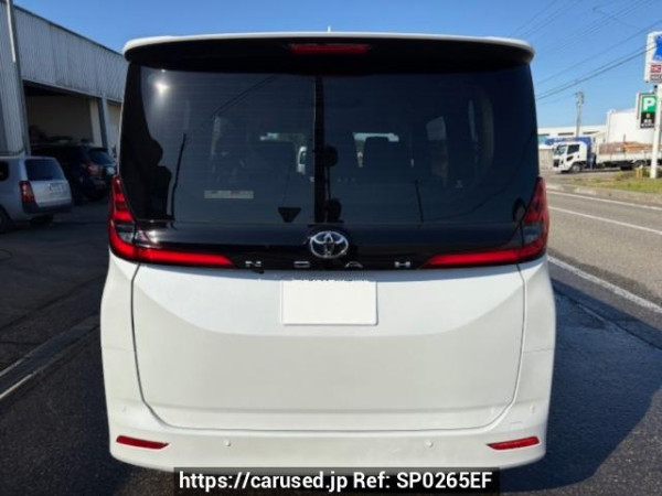 Used 2025 AT toyota noah MZRA95W Image[1]