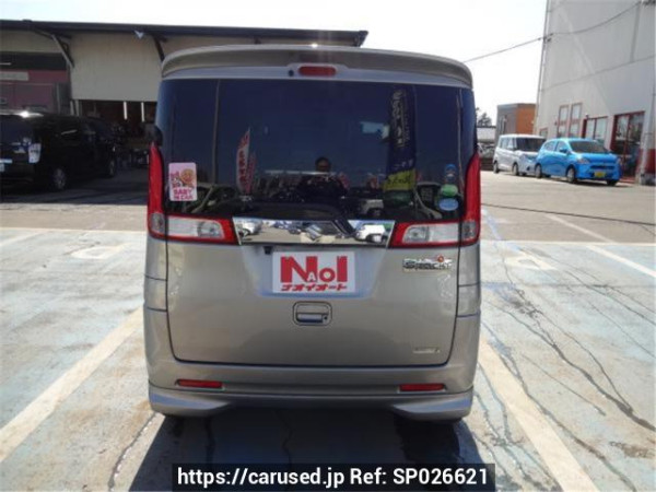 Used 2015 AT suzuki spacia MK32S Image[1]