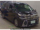 Toyota Vellfire AGH30W