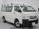 Toyota Hiace Van GDH206V