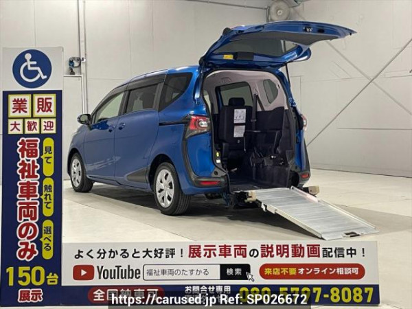 Used 2019 AT toyota sienta NSP172G Image[0]