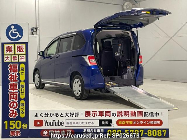 Used 2014 AT honda freed GB3ｶｲ Image[0]