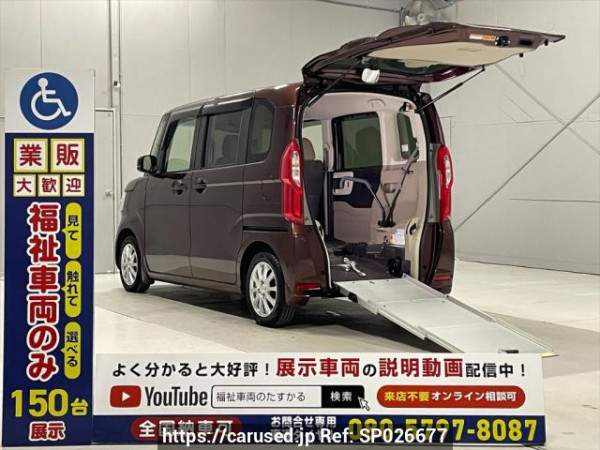 Used 2020 AT honda n-box JF3 Image[0]