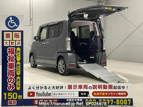 Used 2016 AT honda n-box-plus-custom JF1 Image[0]