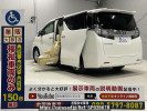 Toyota Vellfire AGH30W