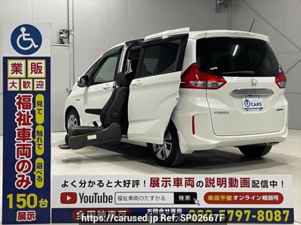 Used 2018 AT honda freed-hybrid GB7 Image[0]