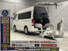 Toyota Hiace Van TRH200Kｶｲ
