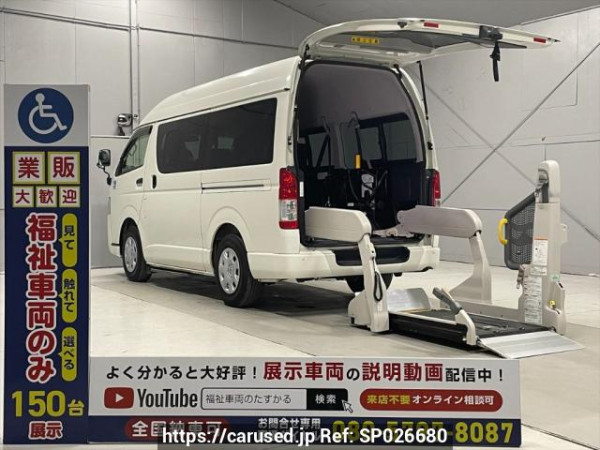 Used 2017 AT toyota hiace-van TRH200Kｶｲ Image[0]