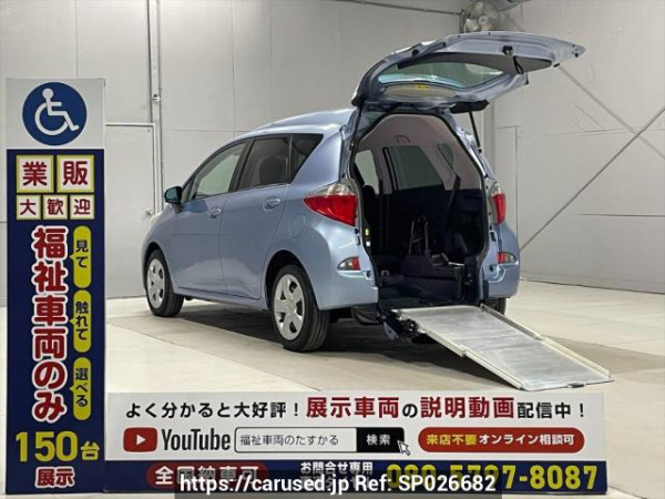 Used 2011 AT toyota ractis NCP122 Image[0]