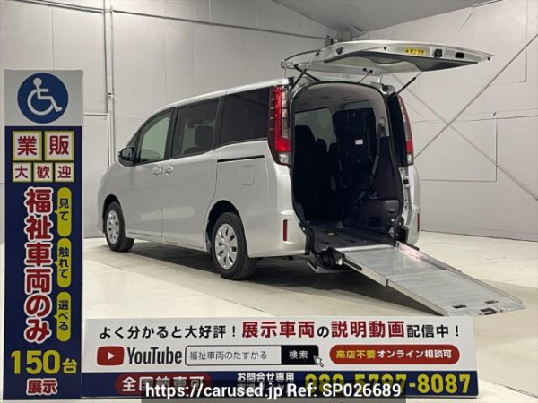 Used 2016 AT toyota noah ZRR80Gｶｲ Image[0]