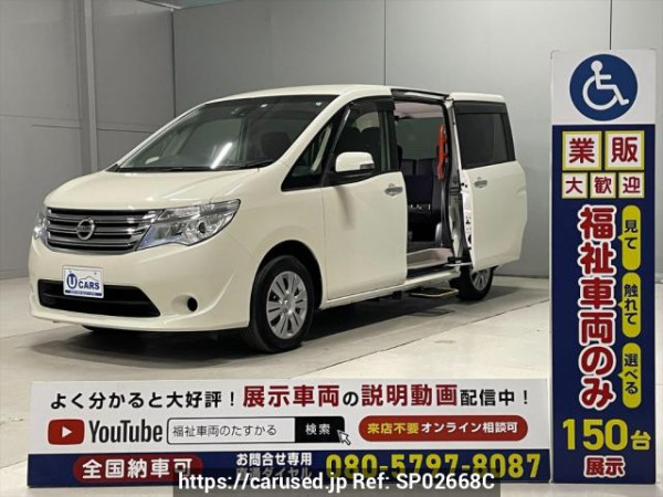 Used 2016 AT nissan serena C26 Image[0]