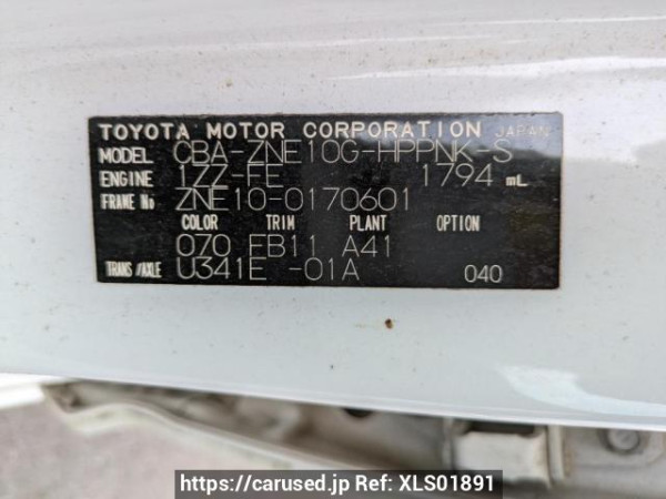 Used 2004 AT toyota wish ZNE10G Image[10]