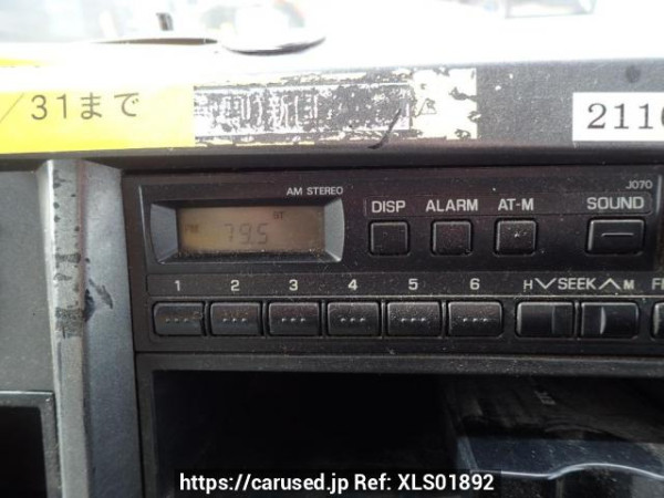 Used 2004 MT mitsubishi-fuso fighter FK71HC Image[21]