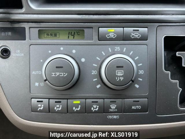 Used 2006 AT toyota raum NCZ20 Image[23]