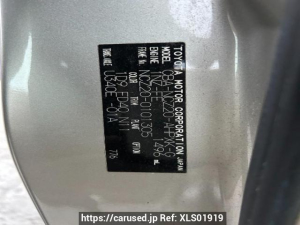 Used 2006 AT toyota raum NCZ20 Image[46]