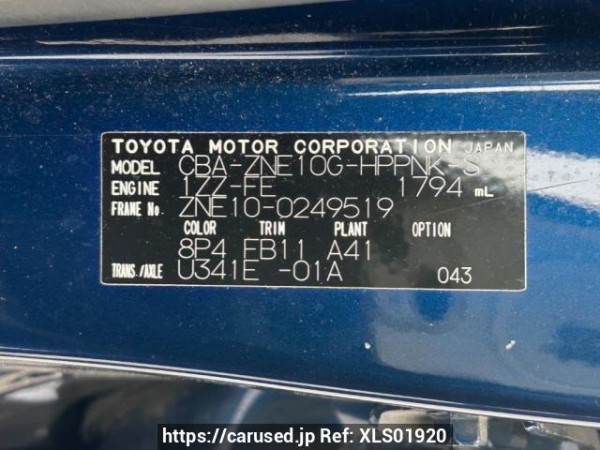 Used 2005 AT toyota wish ZNE10G Image[11]
