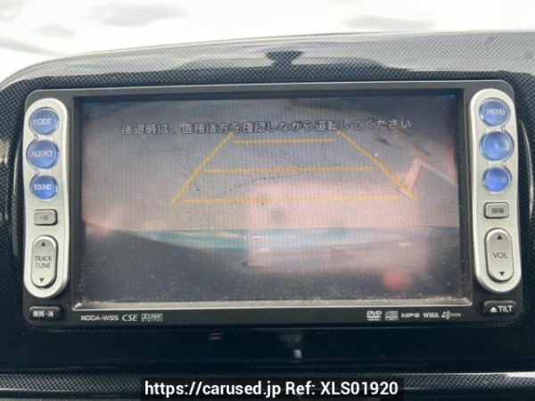 Used 2005 AT toyota wish ZNE10G Image[27]