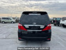 Used 2008 AT toyota alphard ANH20W Image[5]