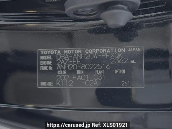 Used 2008 AT toyota alphard ANH20W Image[10]