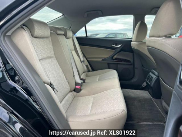 Used 2009 AT toyota mark-x GRX130 Image[14]