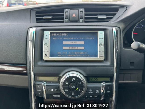 Used 2009 AT toyota mark-x GRX130 Image[23]