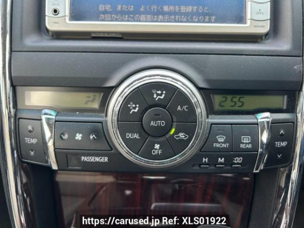 Used 2009 AT toyota mark-x GRX130 Image[24]