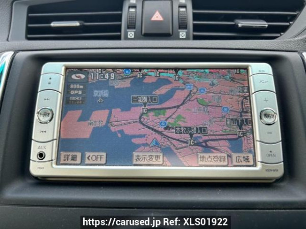 Used 2009 AT toyota mark-x GRX130 Image[25]