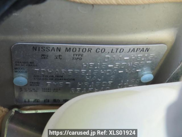 Used 2019 AT nissan note HE12 Image[13]