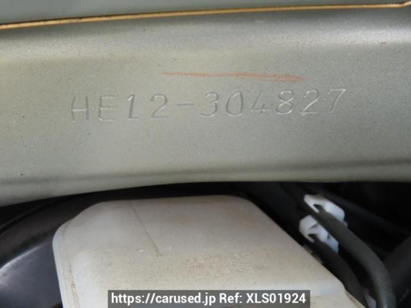 Used 2019 AT nissan note HE12 Image[14]