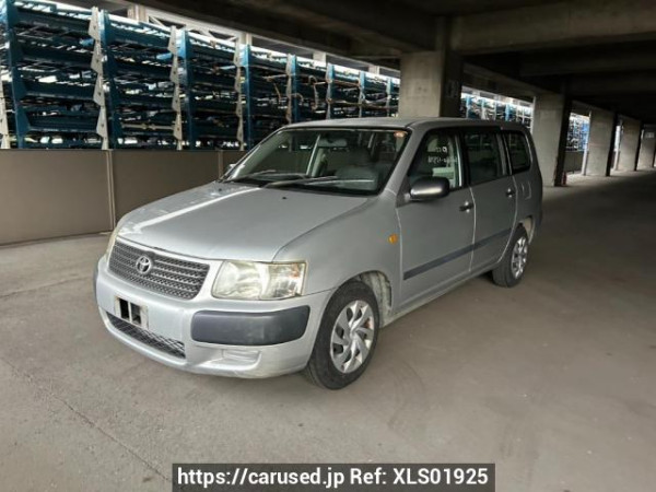 Used 2007 AT toyota succeed-van NCP51V Image[2]
