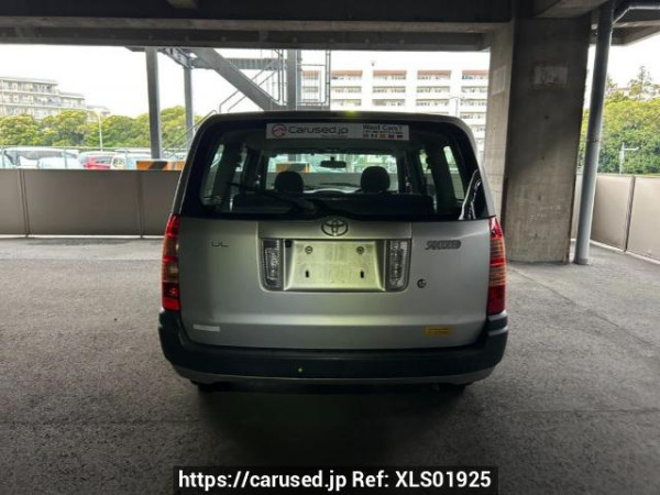 Used 2007 AT toyota succeed-van NCP51V Image[5]