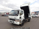 Mitsubishi Fuso Fighter Mignon FH228C