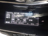 Used 2004 AT toyota crown GRS180 Image[10]