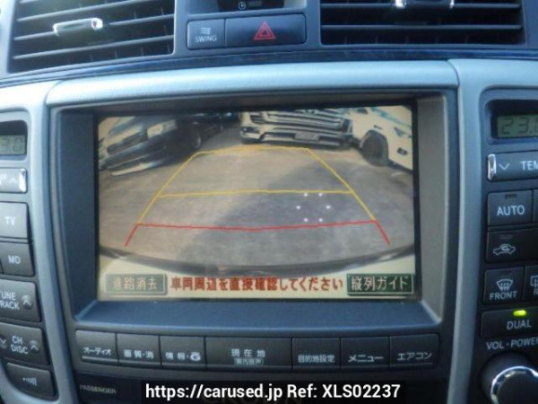 Used 2004 AT toyota crown GRS180 Image[21]