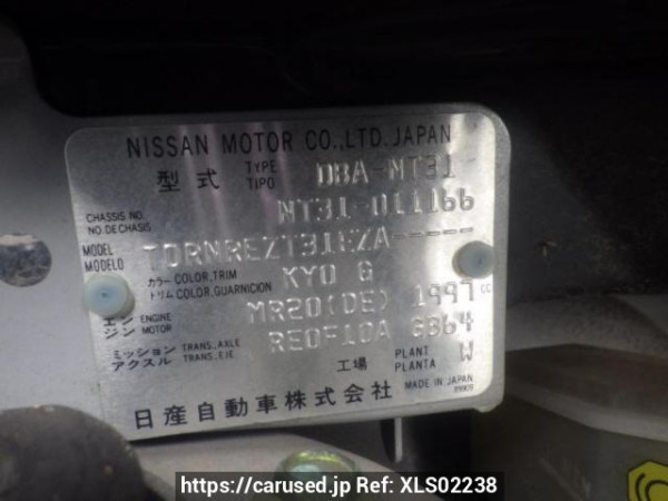 Used 2007 AT nissan x-trail NT31 Image[10]