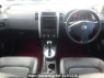 Used 2007 AT nissan x-trail NT31 Image[15]
