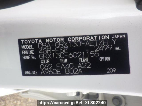 Used 2010 AT toyota mark-x GRX130 Image[10]