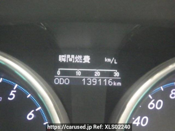 Used 2010 AT toyota mark-x GRX130 Image[15]