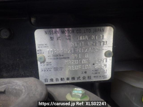 Used 2009 AT nissan x-trail NT31 Image[11]