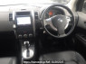 Used 2009 AT nissan x-trail NT31 Image[17]