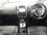 Used 2009 AT nissan x-trail NT31 Image[18]